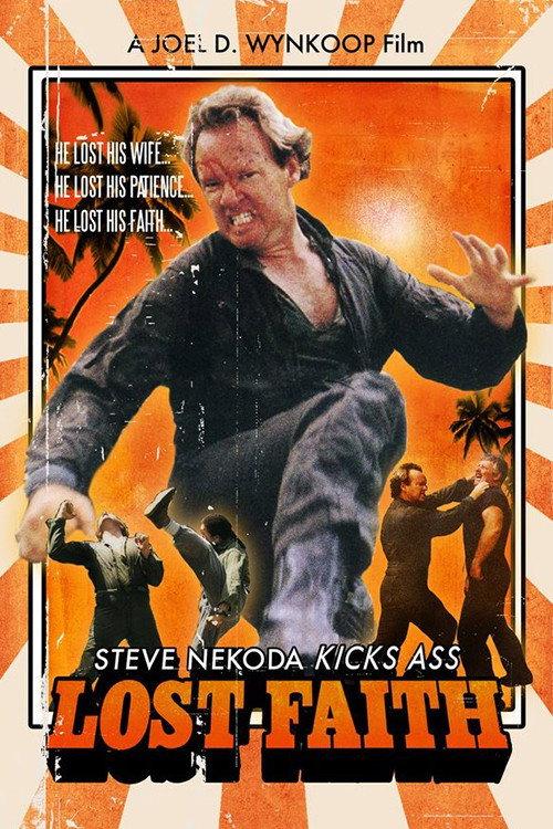 Lost Faith 1992 official movie poster