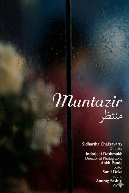Muntazir 2026 official movie poster