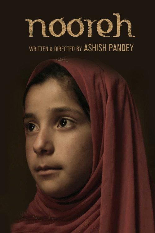 Nooreh 2018 official movie poster