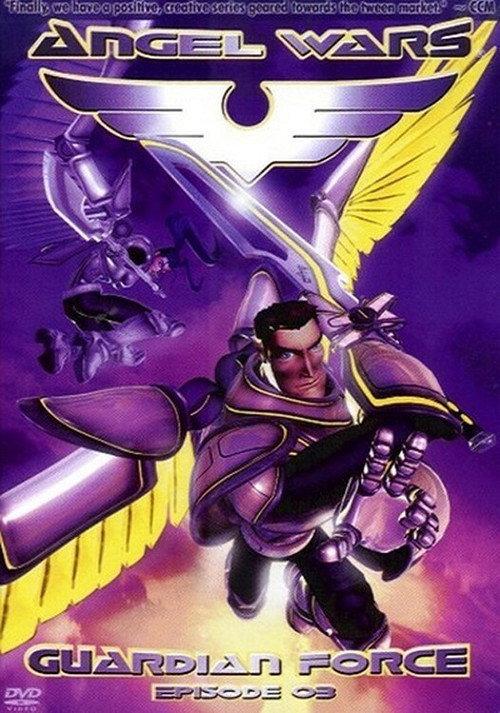 Angel Wars: Grace and Glory 2006 official movie poster