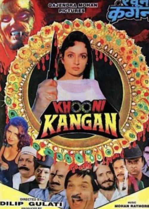 Khooni Kangan 2000 official movie poster