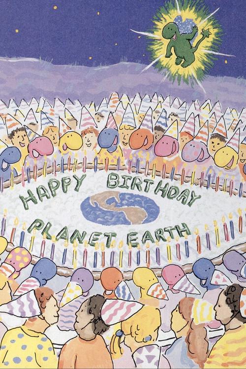 Earthday Birthday 1990 official movie poster