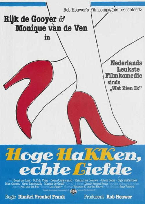 High Heels, Real Love 1981 official movie poster
