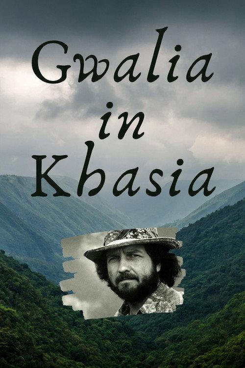 Gwalia in Khasia 1995 official movie poster