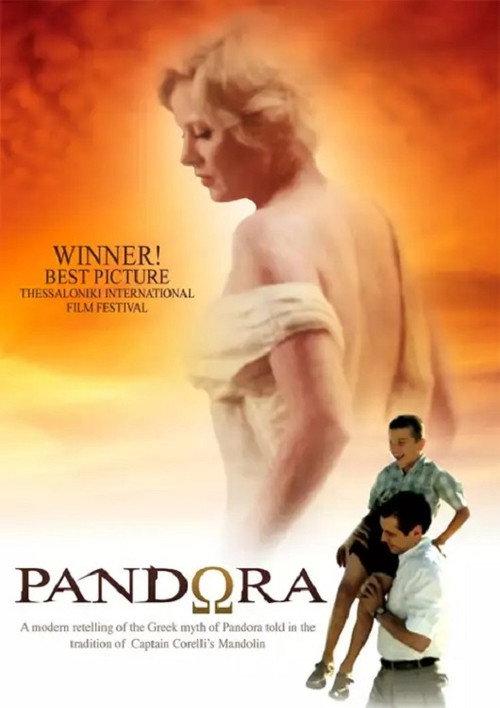 Pandora 2006 official movie poster
