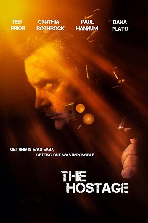 The Hostage 1998 official movie poster