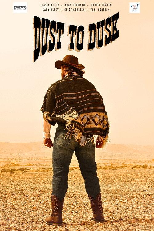Dust to Dusk 2026 official movie poster