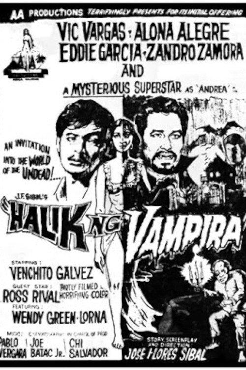 Vampira's Kiss 1972 official movie poster