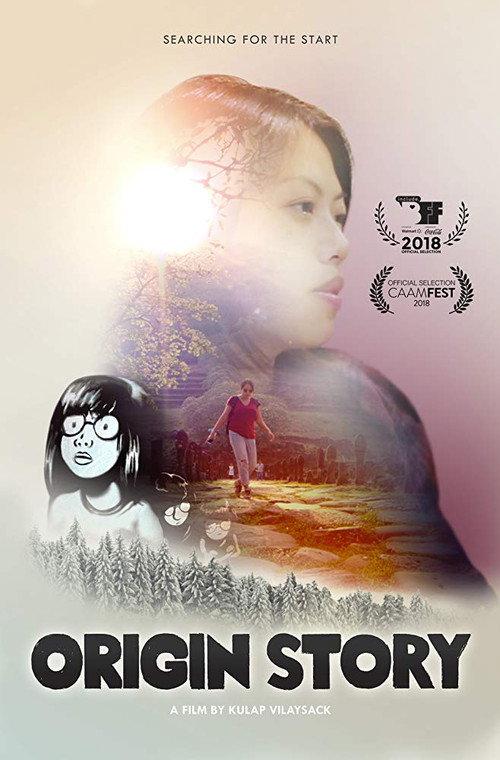 Origin Story 2018 official movie poster