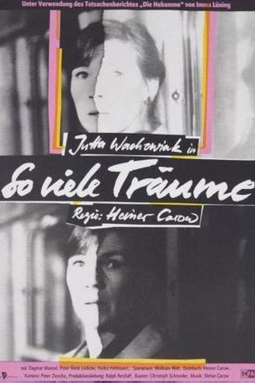 So Many Dreams 1986 official movie poster