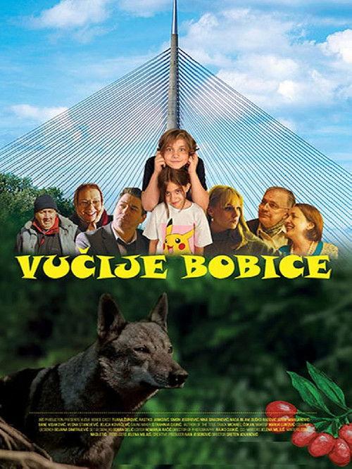 Wolfberries 2022 official movie poster