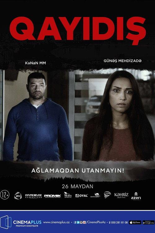 Return 2016 official movie poster