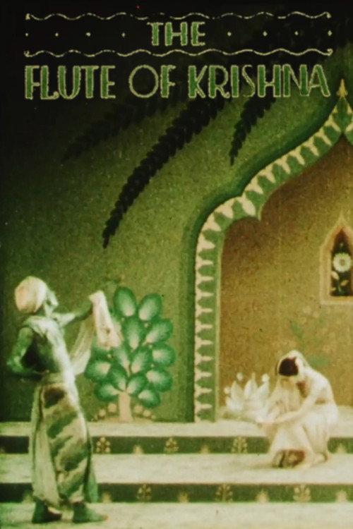 The Flute of Krishna 1926 official movie poster