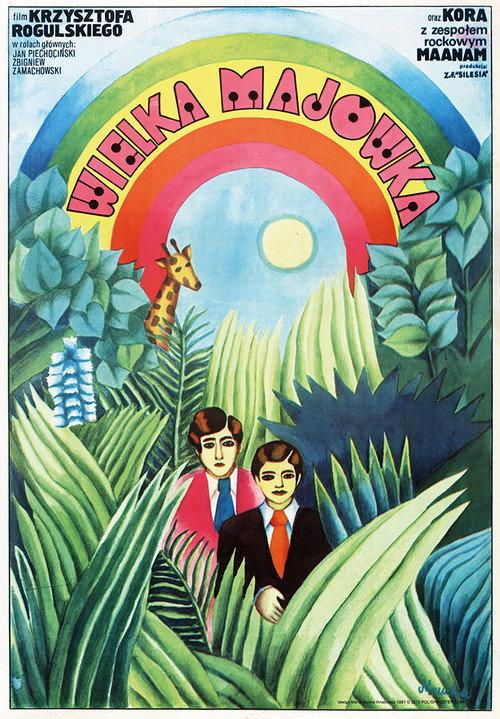 The Big Picnic 1981 official movie poster