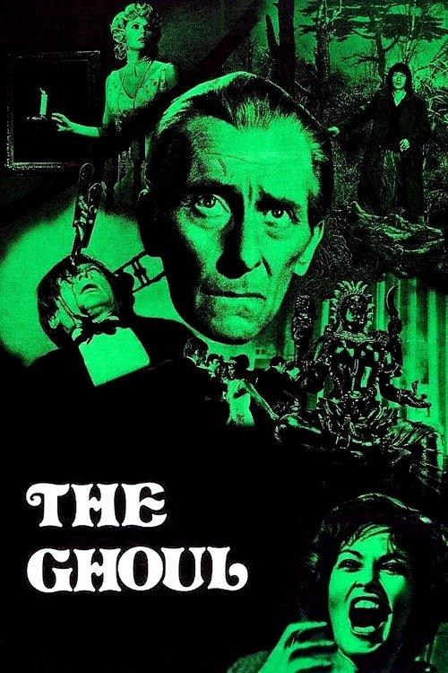 The Ghoul 1975 official movie poster
