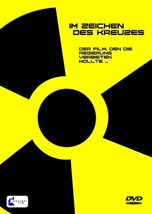 In the Sign of the Cross 1983 official movie poster