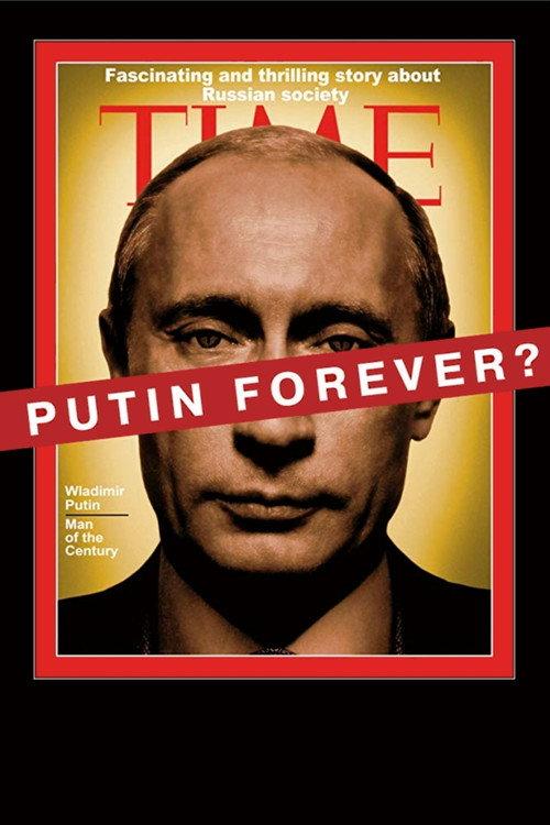 Putin Forever? 2016 official movie poster