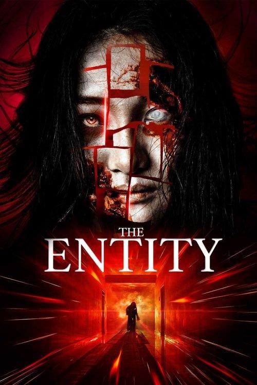 The Entity 2019 official movie poster