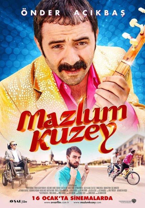 Mazlum Kuzey 2015 official movie poster