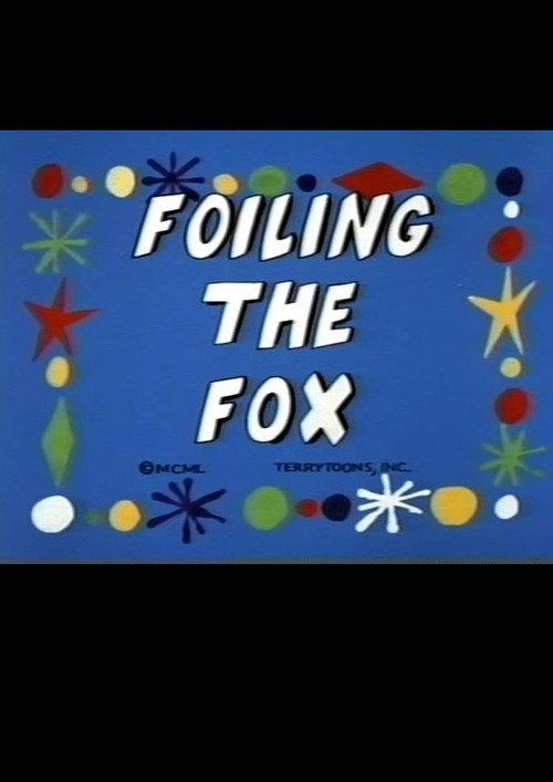 Aesop's Fable: Foiling the Fox 1950 official movie poster