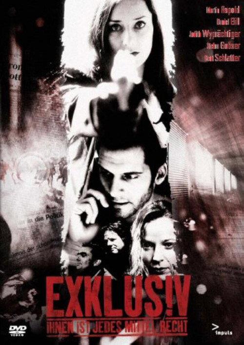 Exklusiv 1999 official movie poster