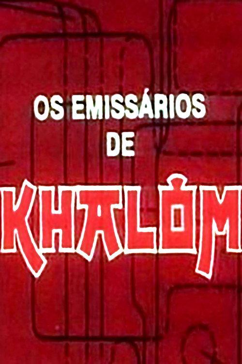 The Emissaries of Khalom 1988 official movie poster