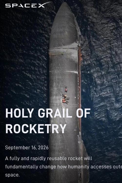 The Holy Grail of Rocketry 2026 official movie poster