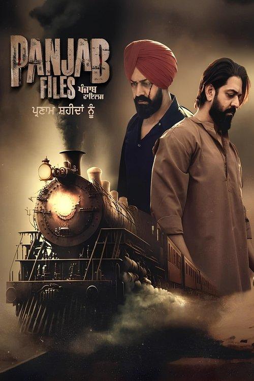 Panjab Files 2024 official movie poster