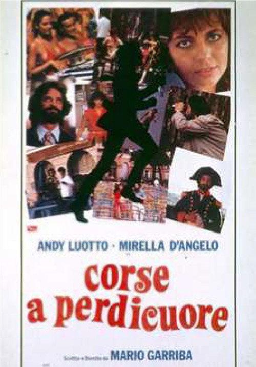 Lessons for the Lovelorn 1980 official movie poster