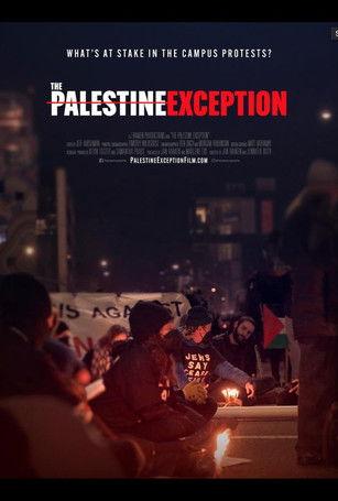 The Palestine Exception 2026 official movie poster