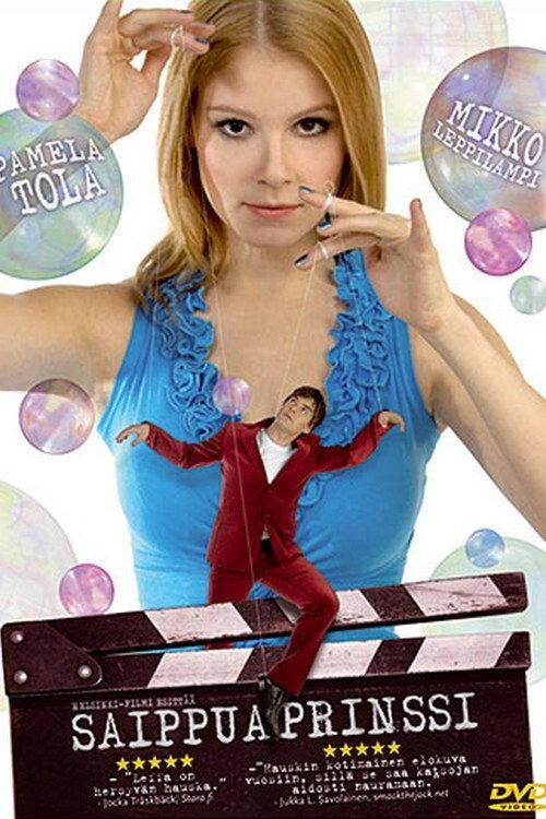 The Prince of Soap 2006 official movie poster