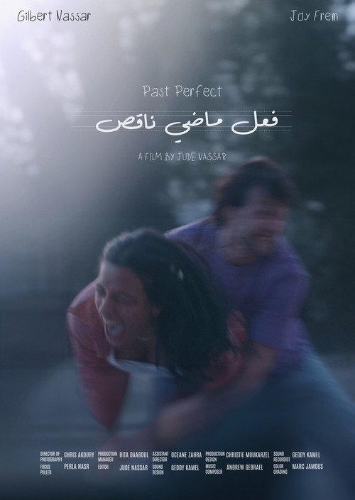 Past Perfect 2024 official movie poster