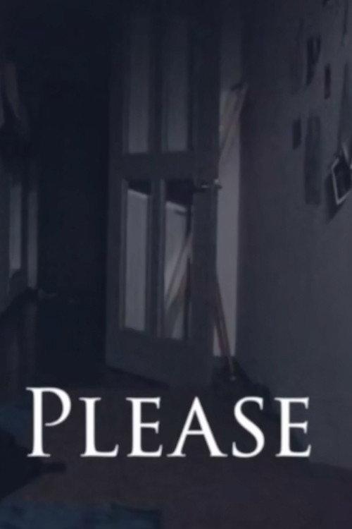 Please 2015 official movie poster