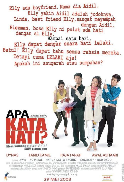 Apa Kata Hati 2008 official movie poster