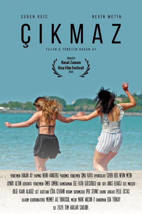 Impasse 2026 official movie poster
