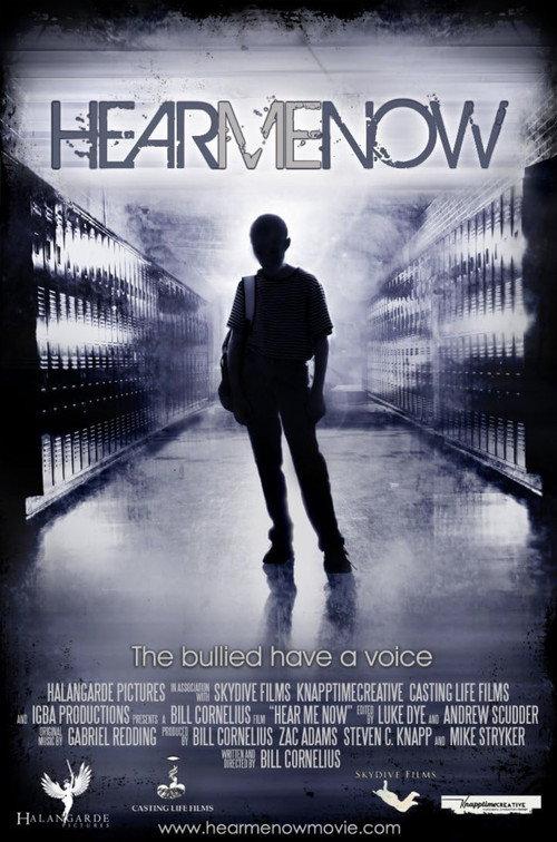 Hear Me Now 2016 official movie poster