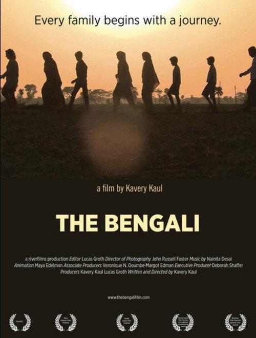The Bengali 2021 official movie poster