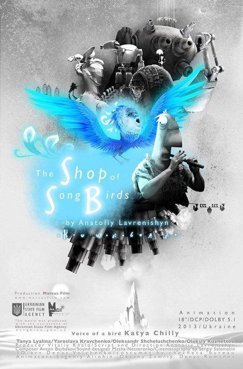 The Shop of Songbirds 2014 official movie poster