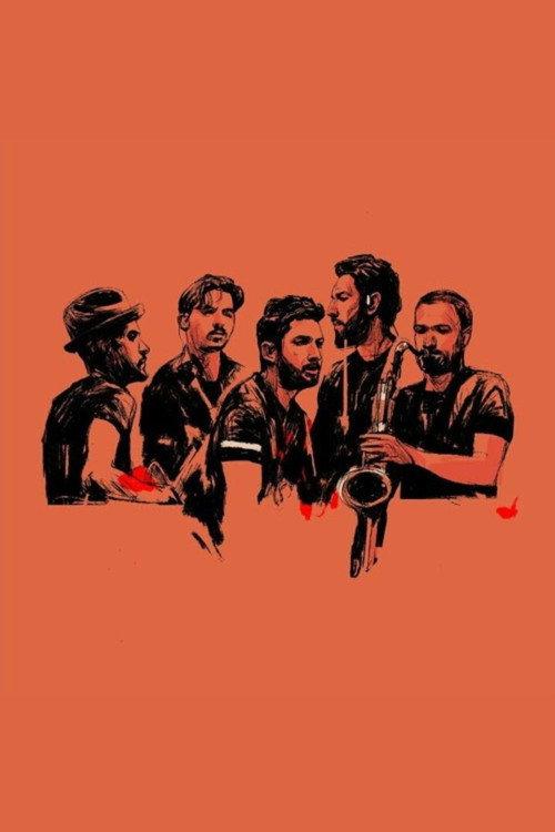 Cairokee: from the studio 2020 official movie poster