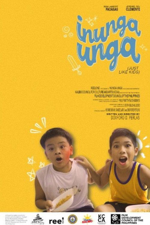 Just Like Kids 2023 official movie poster