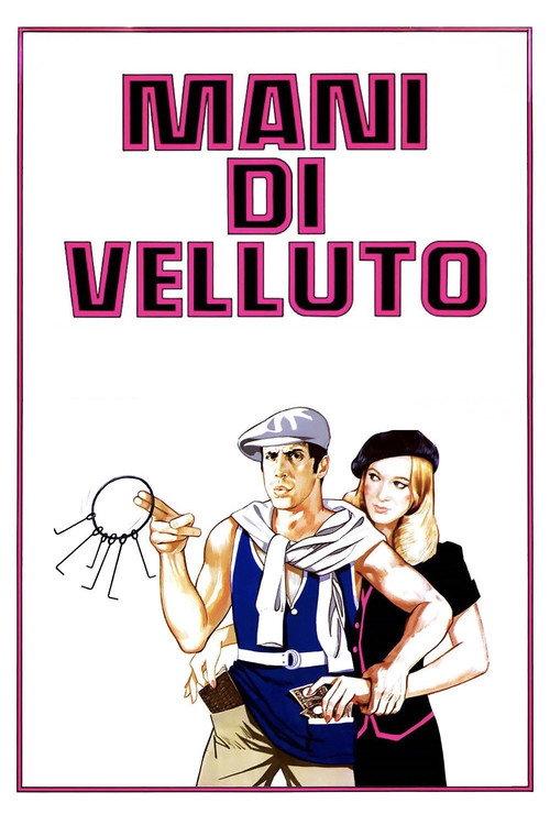 Velvet Hands 1979 official movie poster