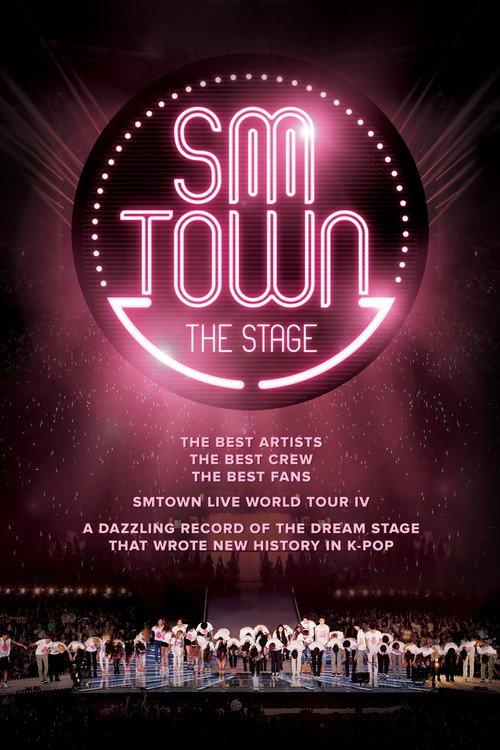 SMTown: The Stage 2015 official movie poster