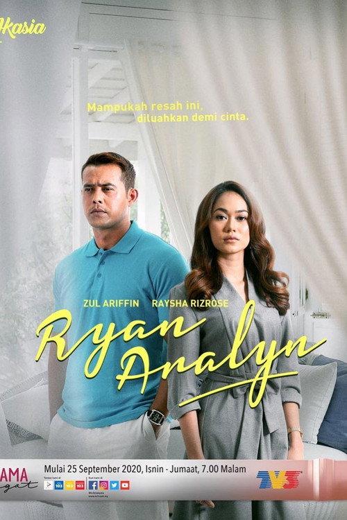 Ryan Aralyn 2020 official movie poster