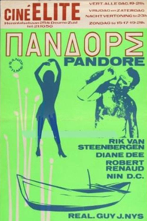 Pandore 1969 official movie poster