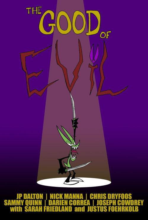 The Good of Evil: A Zon's Life Short 2018 official movie poster
