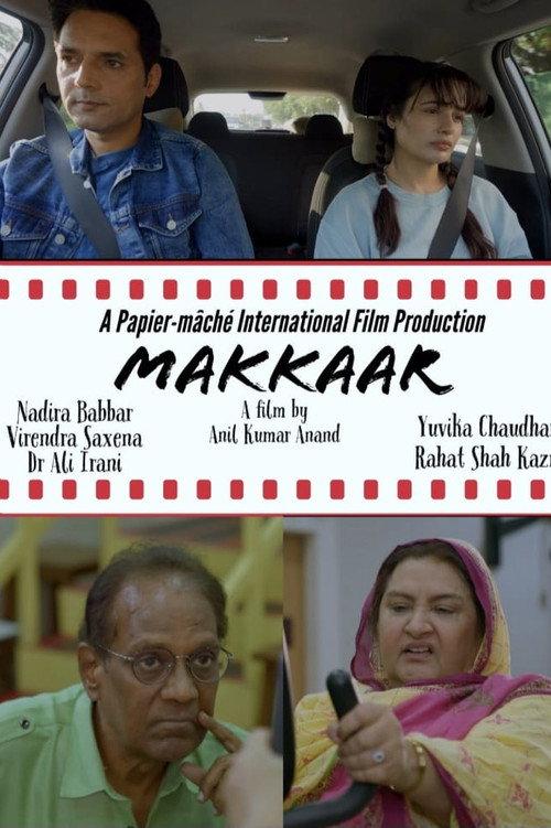 Makkaar 2023 official movie poster