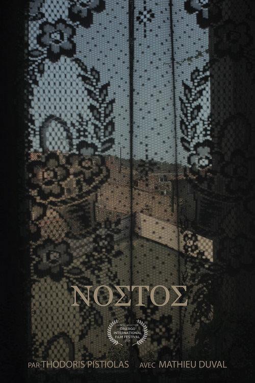 Nostos 2024 official movie poster
