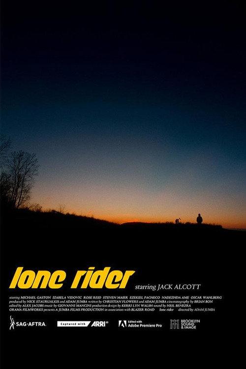 Lone Rider 2026 official movie poster
