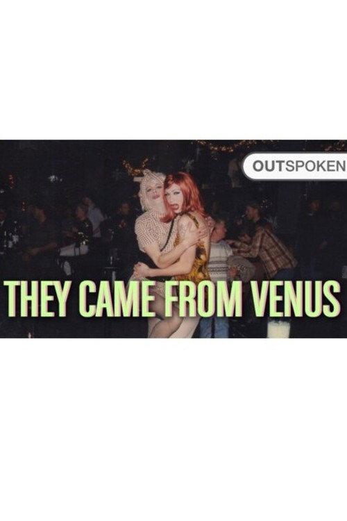 They Came from Venus 2015 official movie poster