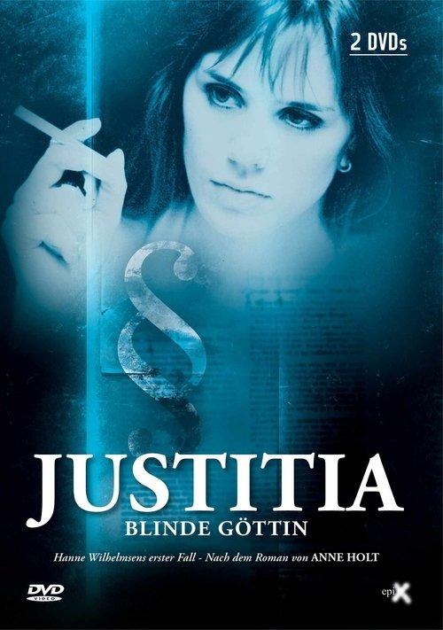 Blind Goddess 1997 official movie poster